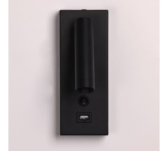 Бра De City Стаут 3W LED 220 V702022501