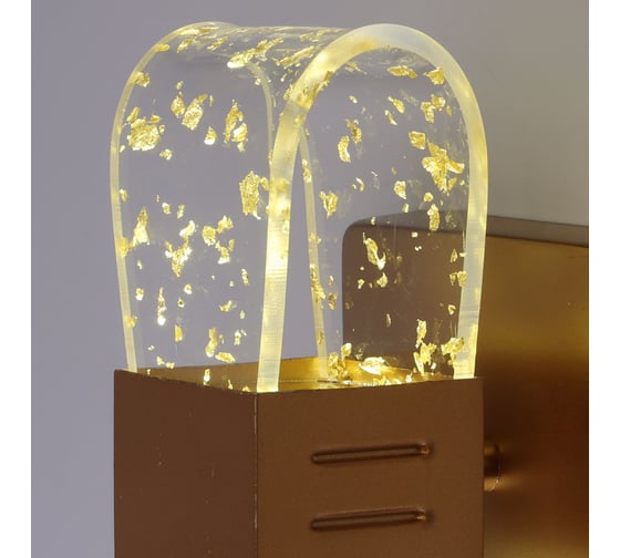 Бра De City Оскар 2х6W LED 220 V510023601