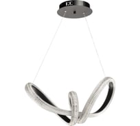 Люстра с пультом ДУ De City Оскар 90W LED 220 V 510016101