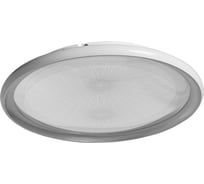 Люстра с пультом ДУ De Markt Норден 62W LED 220 V 660015001