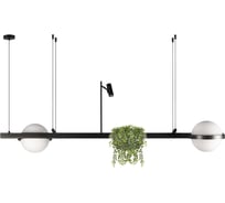 Подвесной светодиодный светильник LOFT IT Jardin 10121/D