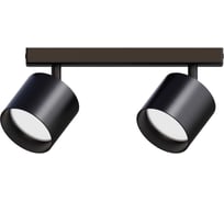 Светильник накладной поворотный truEnergy под лампы 2xGX53 круг чёрный алюминий 21382