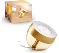 Светильник Philips Hue Hue Iris в золотистом корпусе - лимитированная серия только Q4'20 Hue Iris