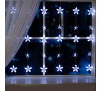 Гирлянда Luazon БАХРОМА DECOR Звездочки 2.4х0.9 м, белый 4356974