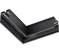 L-образный соединитель NOVOTECH для низковольтного шинопровода KIT 135030