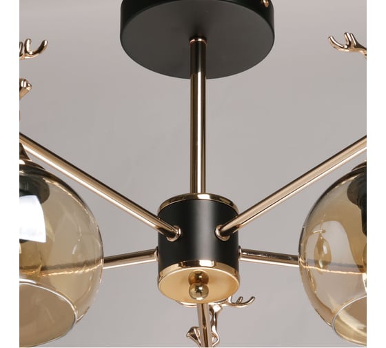 Люстра De City Альфа 5x10W E27 LED 220V 324019005