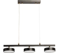 Люстра De City Гэлэкси 3x12W LED 220V 632019003