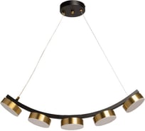 Люстра De City Гэлэкси 5x7W LED 220V 632019105