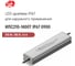 LED-драйвер Argos ИПС210-1400Т IP67 0900-5312 6627466 2