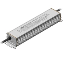 LED-драйвер Argos ИПС120-1400Т IP67 1200 3671283