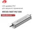 LED-драйвер Argos ИПС120-1400Т IP67 1200 3671283 2