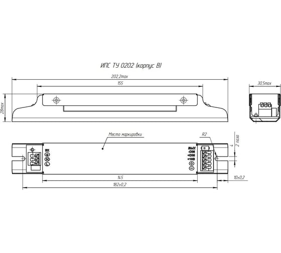 LED-драйвер Argos ИПС35-350ТУ IP20 0202 3670982
