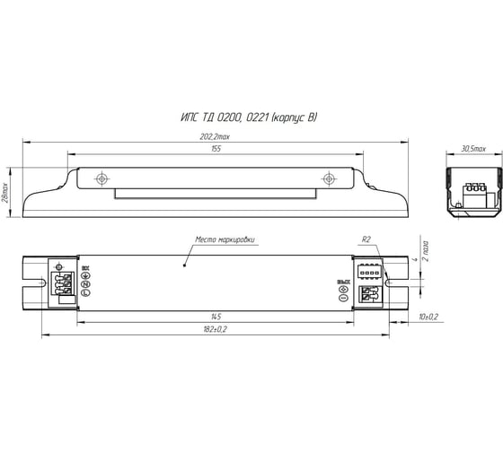 LED-драйвер Argos ИПС35-300ТД_220-300_ IP20 0200 3670977