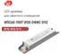 LED-драйвер Argos ИПС60-700Т IP20 ОФИС 0112-6818 6627456 2