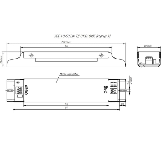 LED-драйвер Argos ИПС50-350ТД_240-390_ IP20 0105 3670996