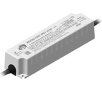 Светодиодный драйвер Argos ИПС60-700Т IP67 3310-5442 6627461