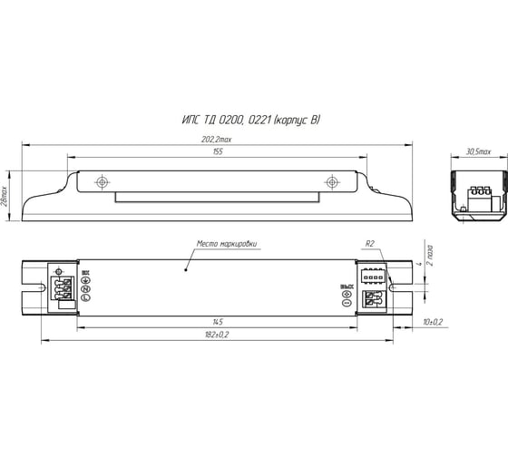 LED-драйвер Argos ИПС35-350ТД_300-390_ IP20 0200 3670980