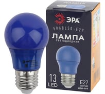 Набор ЭРА 5 штук лампочки STD ERABL50E27 E27 3 Вт груша синий для белтлайт Б0069376