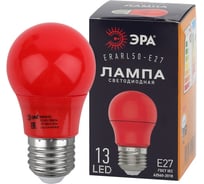 Набор ЭРА 5 штук лампочки STD ERARL50E27 E27 3 Вт груша красный для белтлайт Б0069378