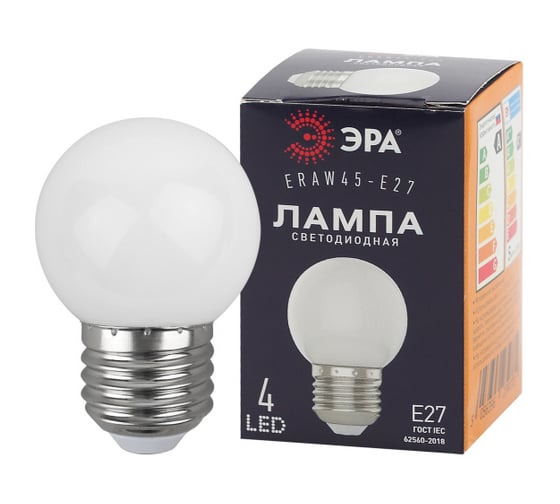 Набор ЭРА 10 штук лампочки STD ERAW45E27 E27 1 Вт шар белый для белтлайт Б0069374