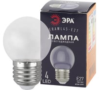 Набор ЭРА 10 штук лампочки STD ERAWL45E27 E27 1 Вт шар прозрачный для белтлайт Б0069370