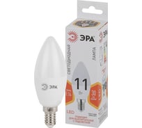 Набор ЭРА 10 штук лампочки STD LED B3511W827E14 светодиодные (EC) E14 / Е14 11Вт свеча теплый белый Б0057752