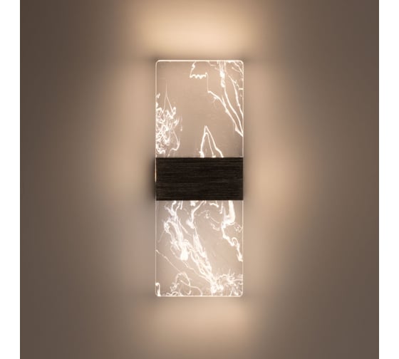 Бра De City Конти 1x10W, LED, 220V 488022801
