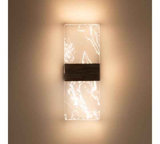 Бра De City Конти 1x10W, LED, 220V 488022801
