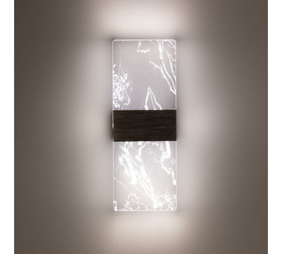 Бра De City Конти 1x10W, LED, 220V 488022801