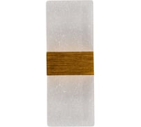 Бра De City Конти 1x10W, LED, 220V 488024001