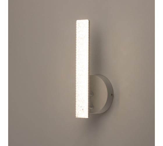 Бра De City Оскар 10W LED 220V 510026201