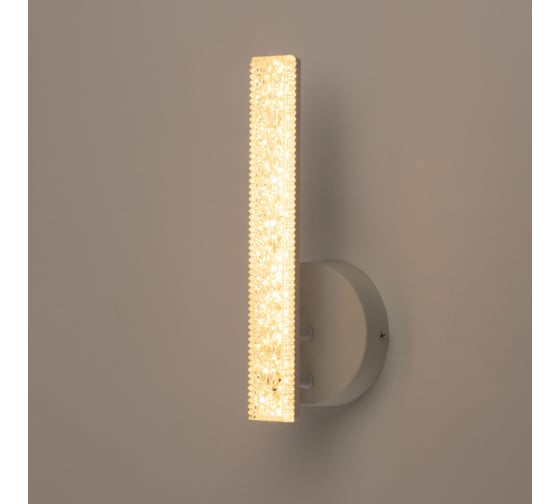 Бра De City Оскар 10W LED 220V 510026201