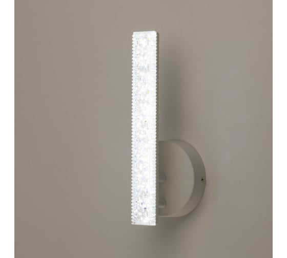 Бра De City Оскар 10W LED 220V 510026201