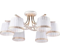 Люстра HIPER 6хE27х60Вт WHITE/GOLD H016-6