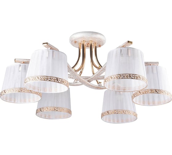 Люстра HIPER 6хE27х60Вт WHITE/GOLD H016-6
