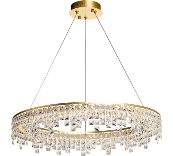 Люстра De City Арман 50W LED 220V 462011101 1