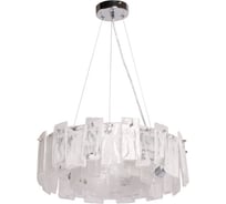 Люстра De City Бриз 6x60W Е14 220V 111018906