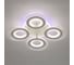 Люстра с пультом De City Мадлен 120+22W LED 220V 424013605 2