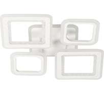 Люстра с пультом De City Мадлен 120+22W LED 220V 424013805