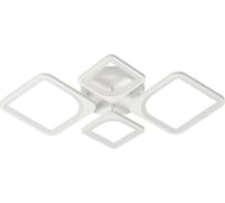 Люстра с пультом De City Мадлен 120W LED 220V 424012704
