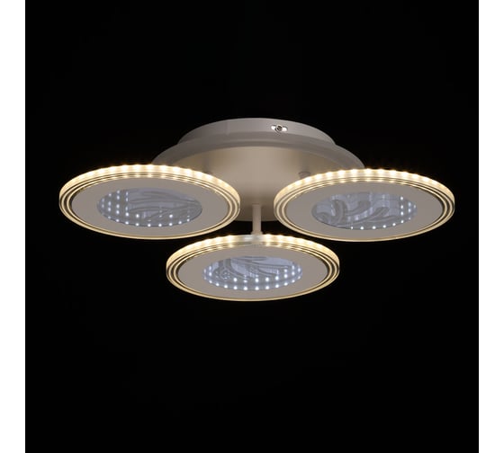 Люстра с пультом De City Мадлен 78+22W LED 220V 424016304