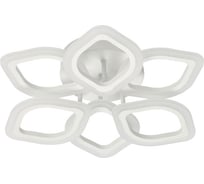 Люстра с пультом De City Мадлен 96W LED 220V 424013206