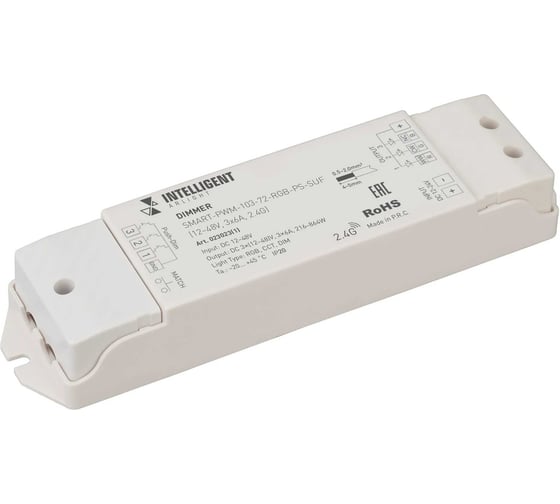Диммер INTELLIGENT ARLIGHT SMART-PWM-103-72-RGB-PS-SUF Grey IARL, IP20 пластик 1шт 023023(1) 1