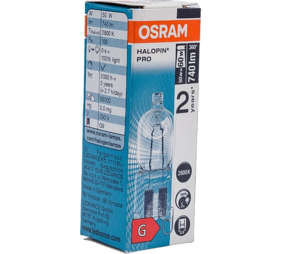 Капсульная галогенная лампа OSRAM HALOPIN PRO 66748 ECO 48W 230V G9 20X1 4008321945334