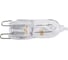 Капсульная галогенная лампа OSRAM HALOPIN PRO 66748 ECO 48W 230V G9 20X1 4008321945334 3