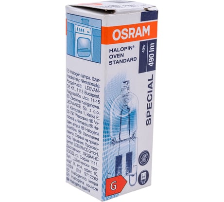 Капсульная галогенная лампа OSRAM 66740 OVEN 40W 230V G9 FS1 4008321703576