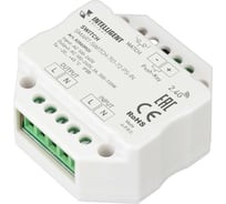 Релейный модуль INTELLIGENT ARLIGHT SMART-SWITCH-701-72-PS-IN IARL, IP20 пластик, 1шт 025039(2)