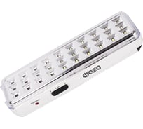 Аккумуляторный Фонарь AccuF9-L30-wh P20 110лм аварийный ударопрочный 2 режима: 100проц. 190лм/60проц, белый ФАZА 5004900