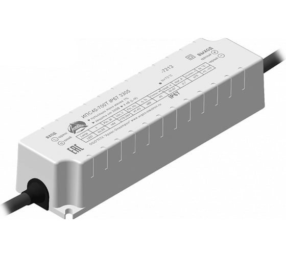 LED-драйвер Argos ИПС40-700Т IP67 3305-7213 6627459 1