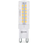 Лампа светодиодная IN HOME LED-JCD 9Вт 230В G9 3000К 860Лм 4690612059037